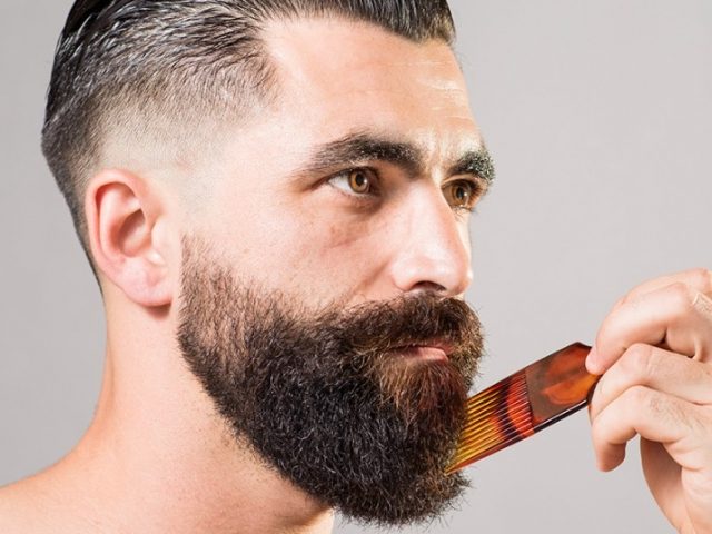 How to trim a beard