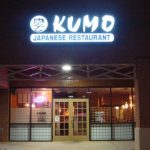 Kumo