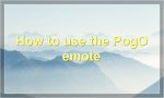 What Does the Pogo Emote Mean on Twitch? ; How to Use!
