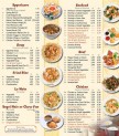 CHINA CAFE